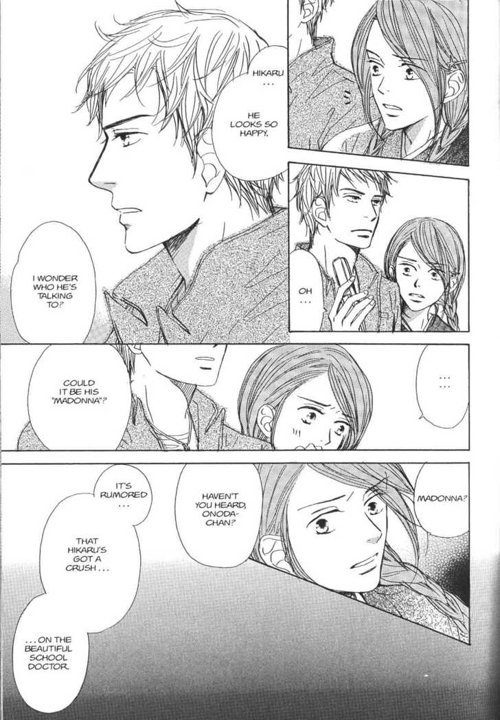 Netsujou Chapter 4.3 page 37 - Vol.04 Chapter 3