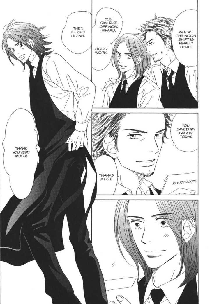 Netsujou Chapter 4.3 page 5 - Vol.04 Chapter 3