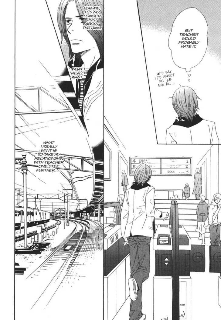 Netsujou Chapter 4.3 page 8 - Vol.04 Chapter 3