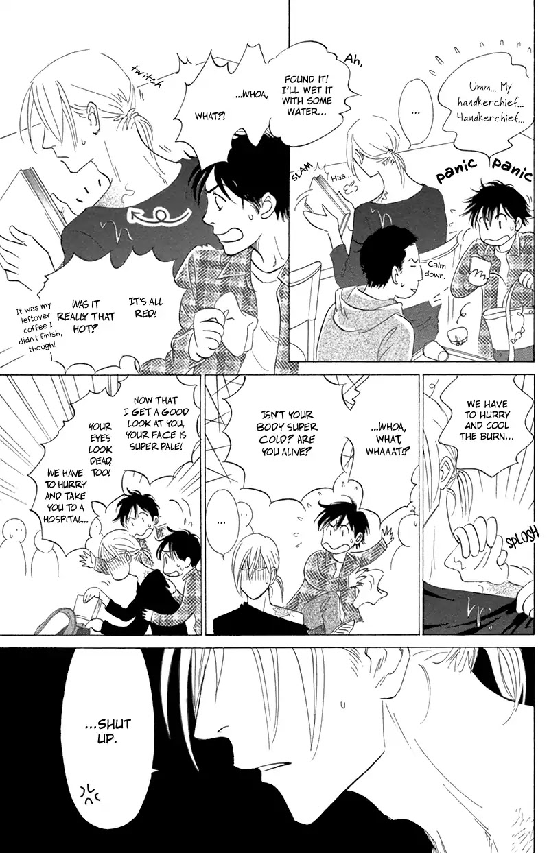Netsushintouritsu Chapter 1 page 11 - Chapter 1: Thermal Effusivity (Scene 1)