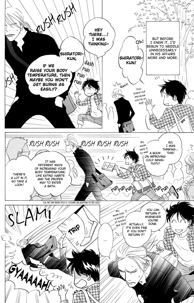 Netsushintouritsu Chapter 1 page 14 - Chapter 1: Thermal Effusivity (Scene 1)