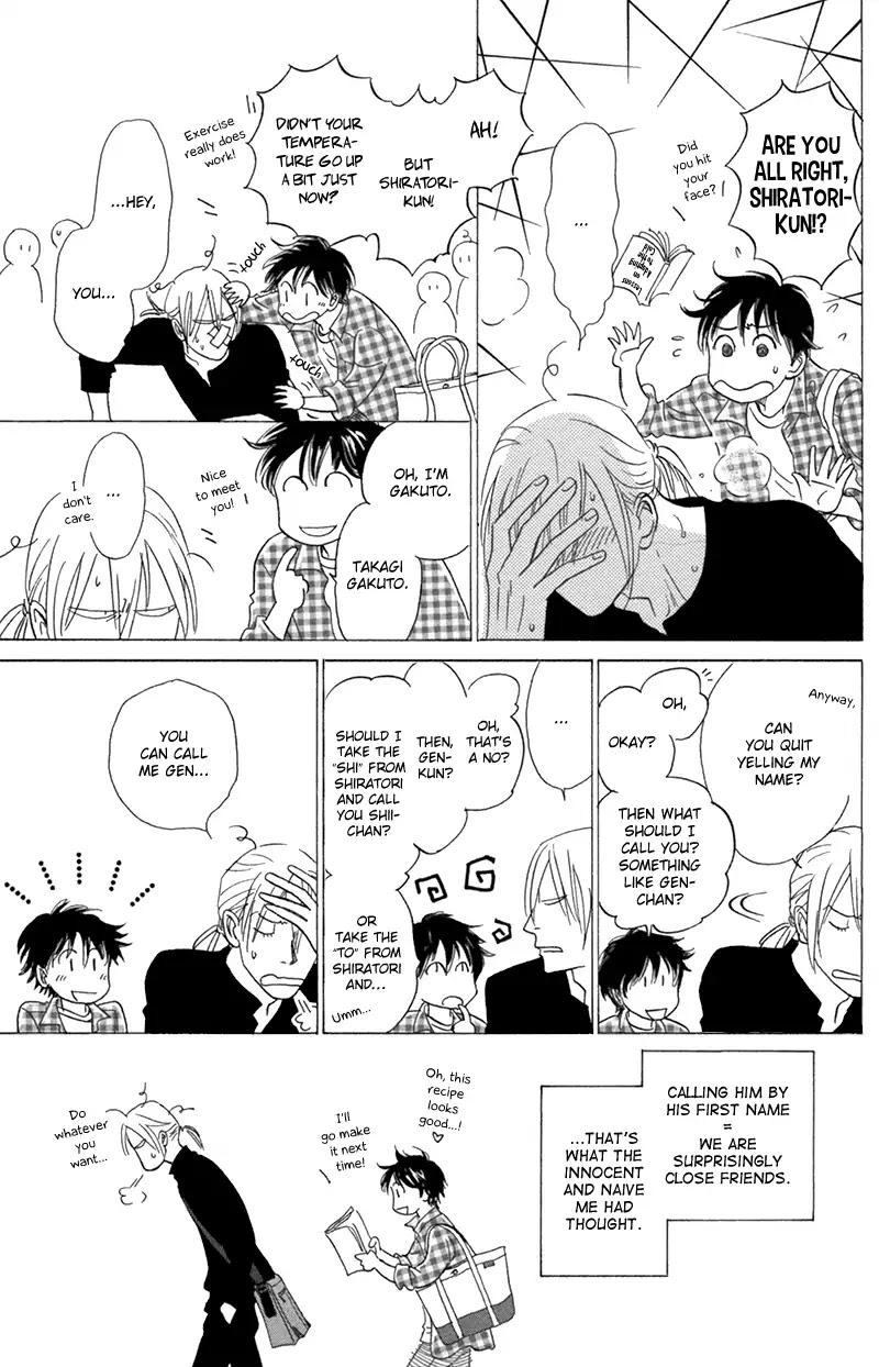 Netsushintouritsu Chapter 1 page 15 - Chapter 1: Thermal Effusivity (Scene 1)