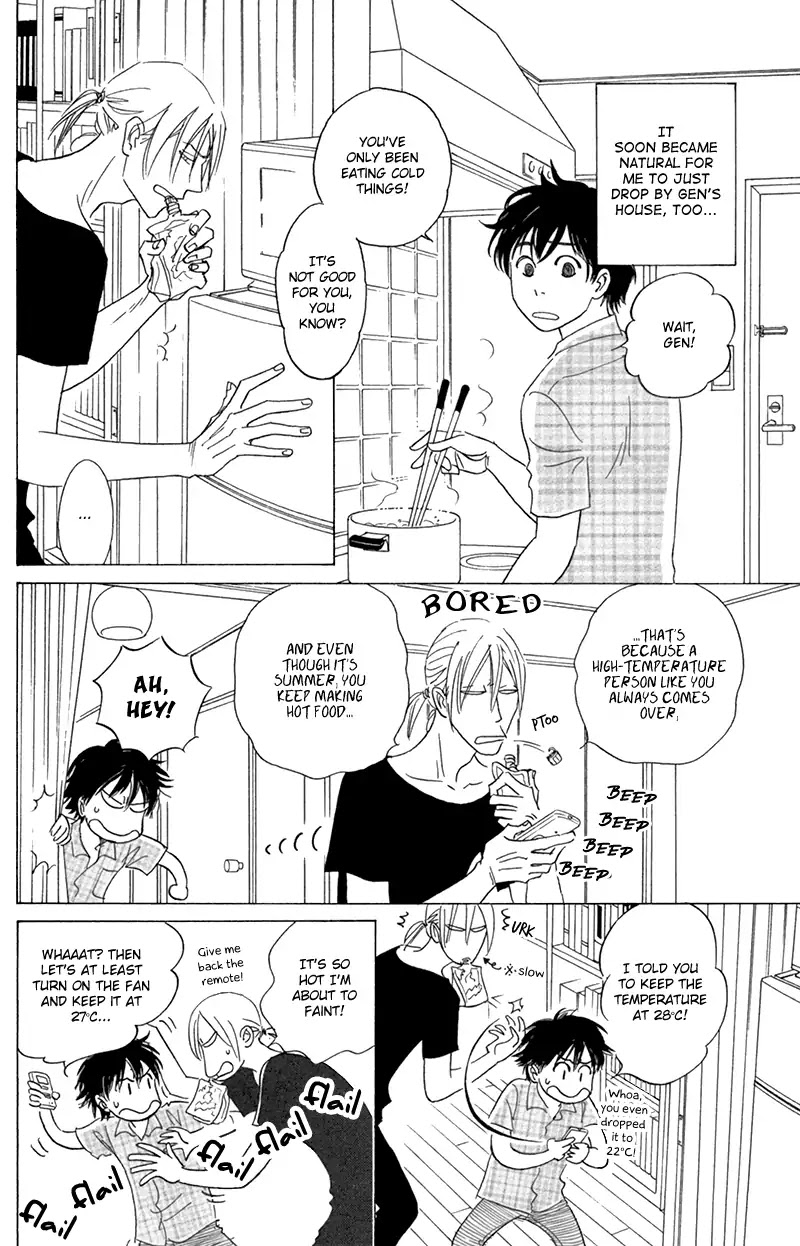 Netsushintouritsu Chapter 1 page 16 - Chapter 1: Thermal Effusivity (Scene 1)