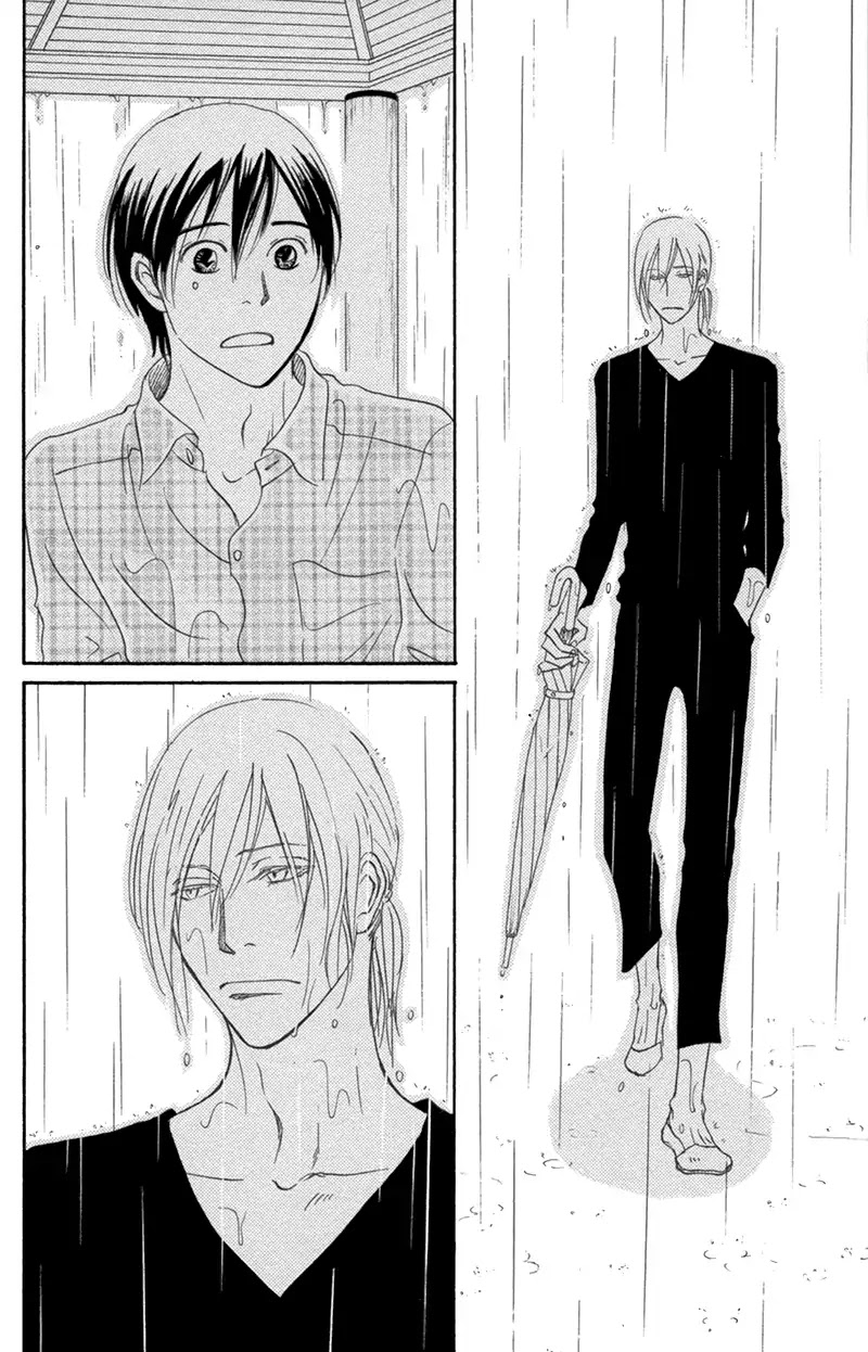 Netsushintouritsu Chapter 1 page 24 - Chapter 1: Thermal Effusivity (Scene 1)