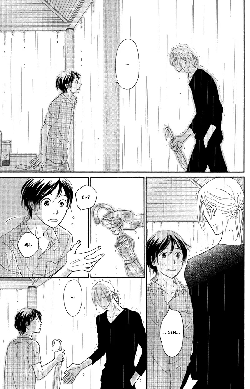 Netsushintouritsu Chapter 1 page 25 - Chapter 1: Thermal Effusivity (Scene 1)