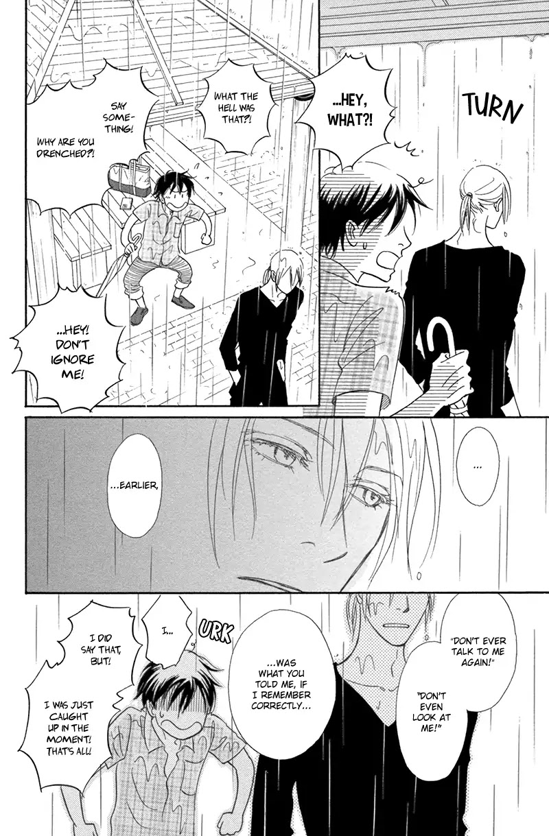 Netsushintouritsu Chapter 1 page 26 - Chapter 1: Thermal Effusivity (Scene 1)