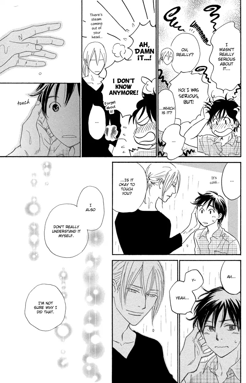 Netsushintouritsu Chapter 1 page 27 - Chapter 1: Thermal Effusivity (Scene 1)