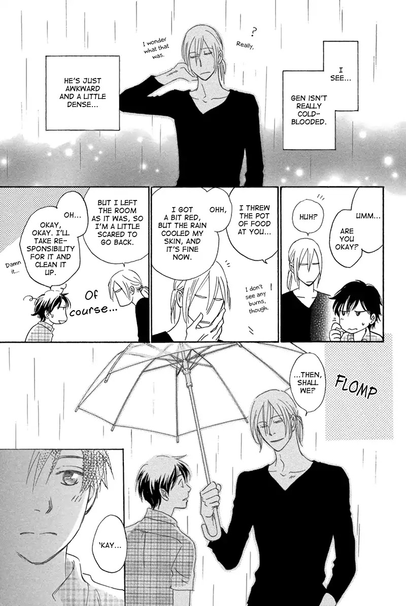 Netsushintouritsu Chapter 1 page 29 - Chapter 1: Thermal Effusivity (Scene 1)
