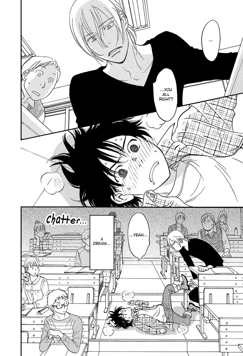 Netsushintouritsu Chapter 2 page 11 - Chapter 2: Thermal Effusivity (Scene 2)