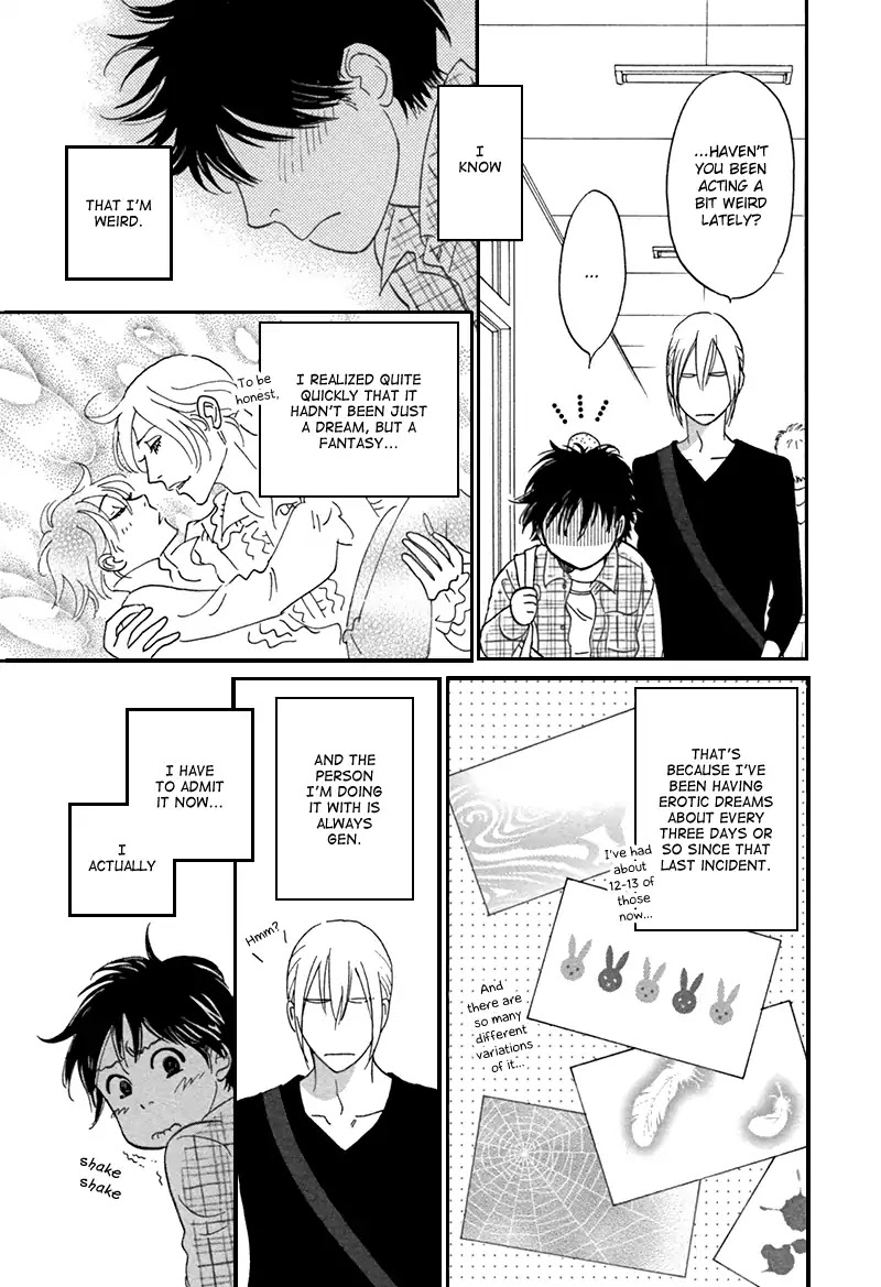 Netsushintouritsu Chapter 2 page 12 - Chapter 2: Thermal Effusivity (Scene 2)