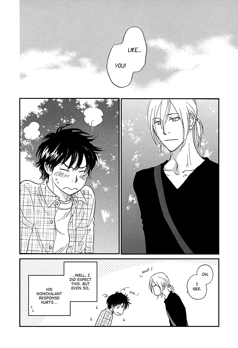Netsushintouritsu Chapter 2 page 13 - Chapter 2: Thermal Effusivity (Scene 2)