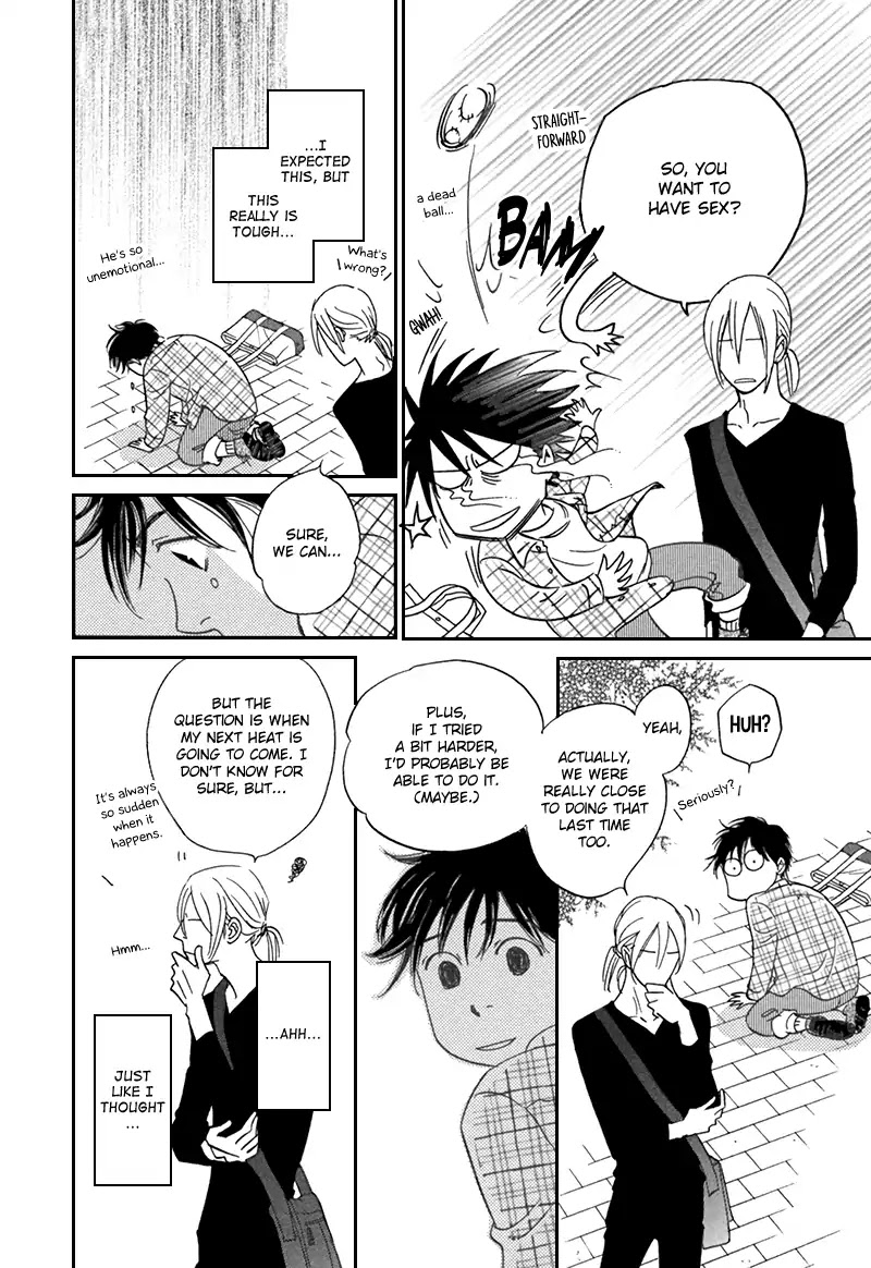 Netsushintouritsu Chapter 2 page 15 - Chapter 2: Thermal Effusivity (Scene 2)