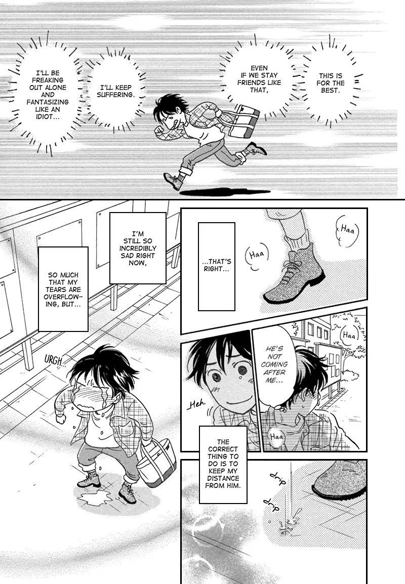Netsushintouritsu Chapter 2 page 20 - Chapter 2: Thermal Effusivity (Scene 2)