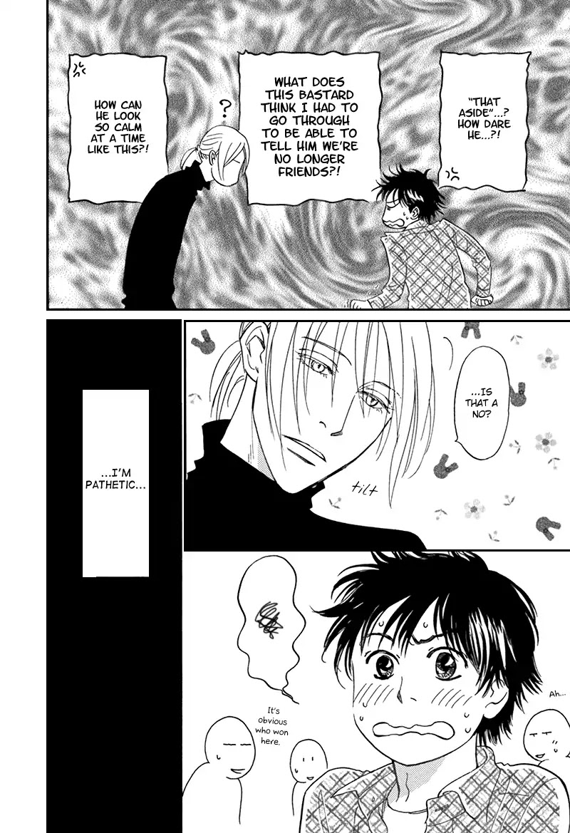 Netsushintouritsu Chapter 2 page 23 - Chapter 2: Thermal Effusivity (Scene 2)