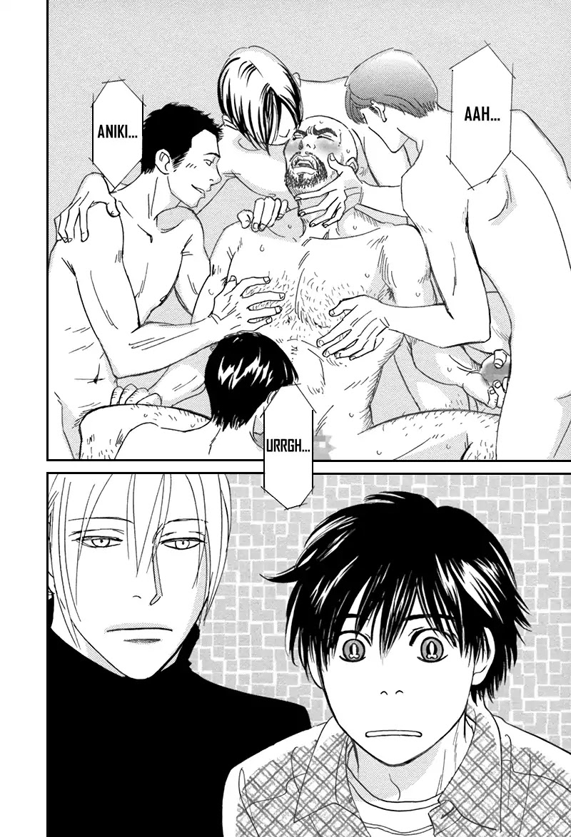 Netsushintouritsu Chapter 2 page 25 - Chapter 2: Thermal Effusivity (Scene 2)