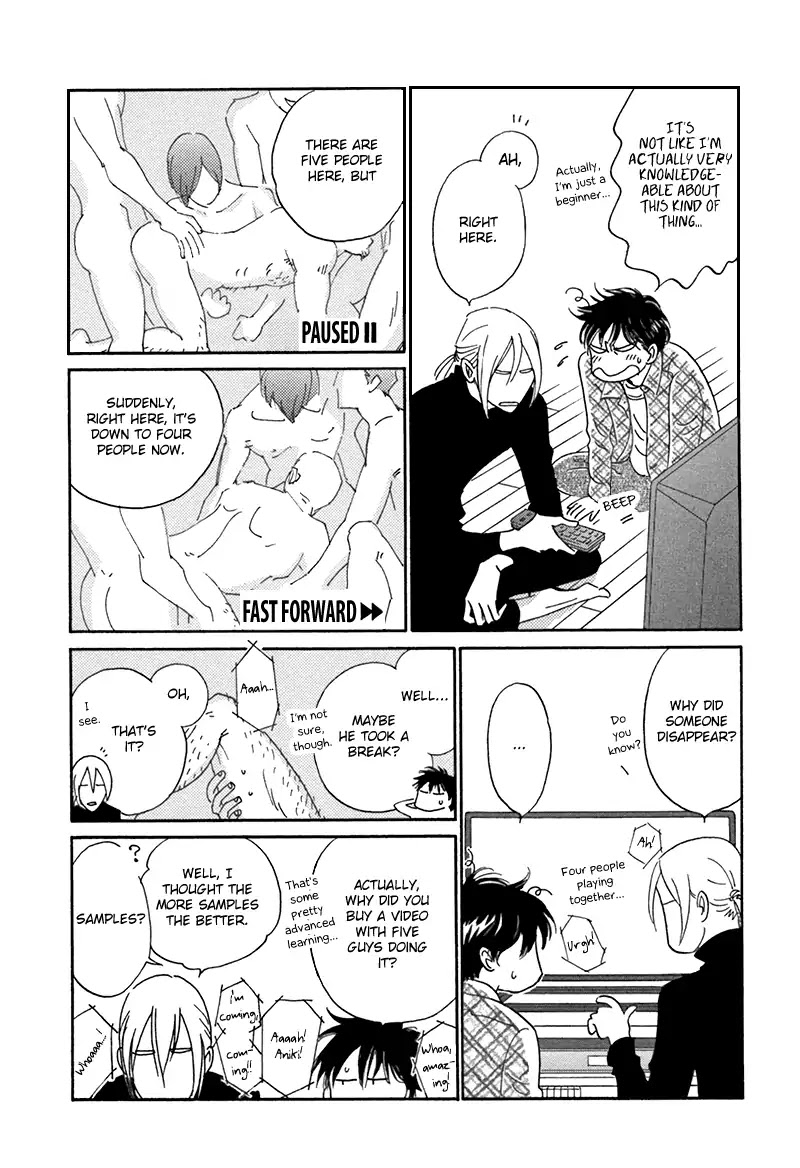 Netsushintouritsu Chapter 2 page 27 - Chapter 2: Thermal Effusivity (Scene 2)