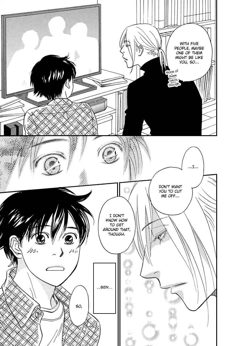 Netsushintouritsu Chapter 2 page 28 - Chapter 2: Thermal Effusivity (Scene 2)