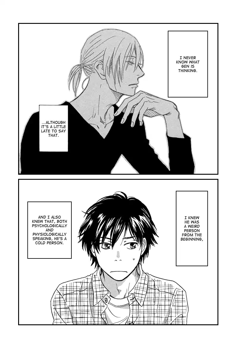 Netsushintouritsu Chapter 2 page 3 - Chapter 2: Thermal Effusivity (Scene 2)