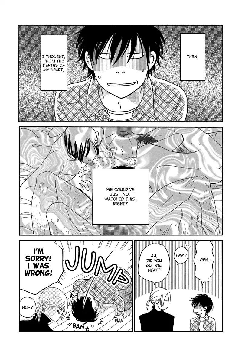 Netsushintouritsu Chapter 2 page 31 - Chapter 2: Thermal Effusivity (Scene 2)