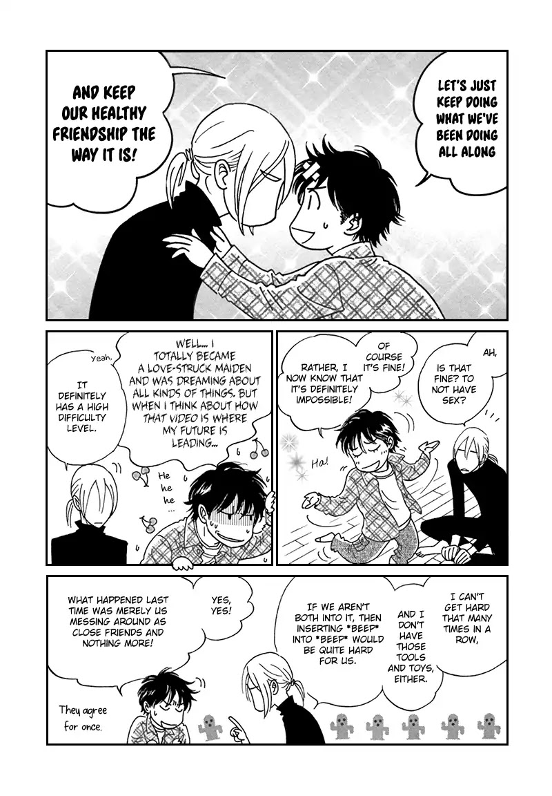 Netsushintouritsu Chapter 2 page 32 - Chapter 2: Thermal Effusivity (Scene 2)