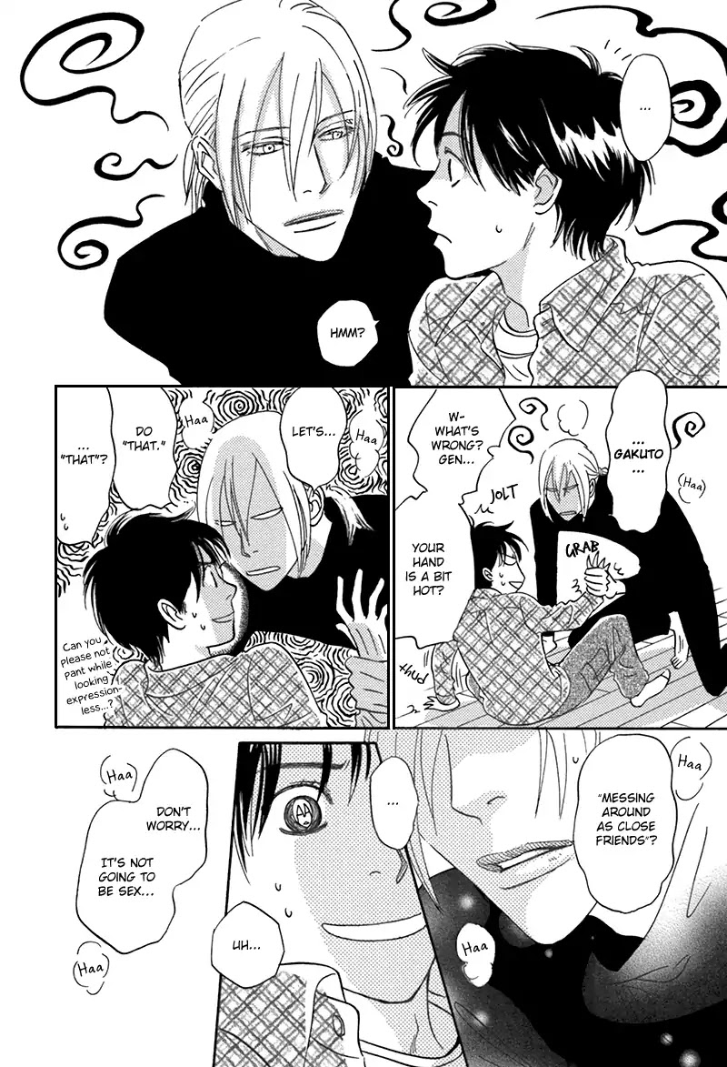 Netsushintouritsu Chapter 2 page 35 - Chapter 2: Thermal Effusivity (Scene 2)