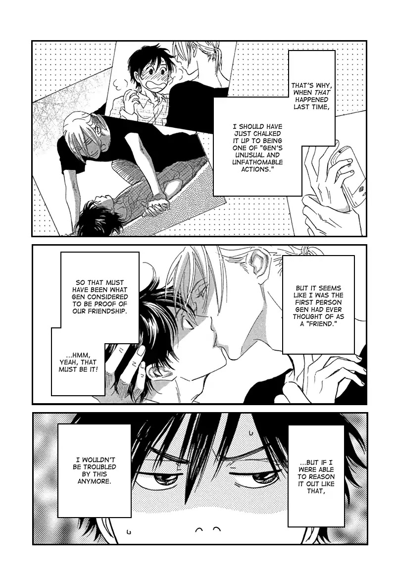 Netsushintouritsu Chapter 2 page 4 - Chapter 2: Thermal Effusivity (Scene 2)