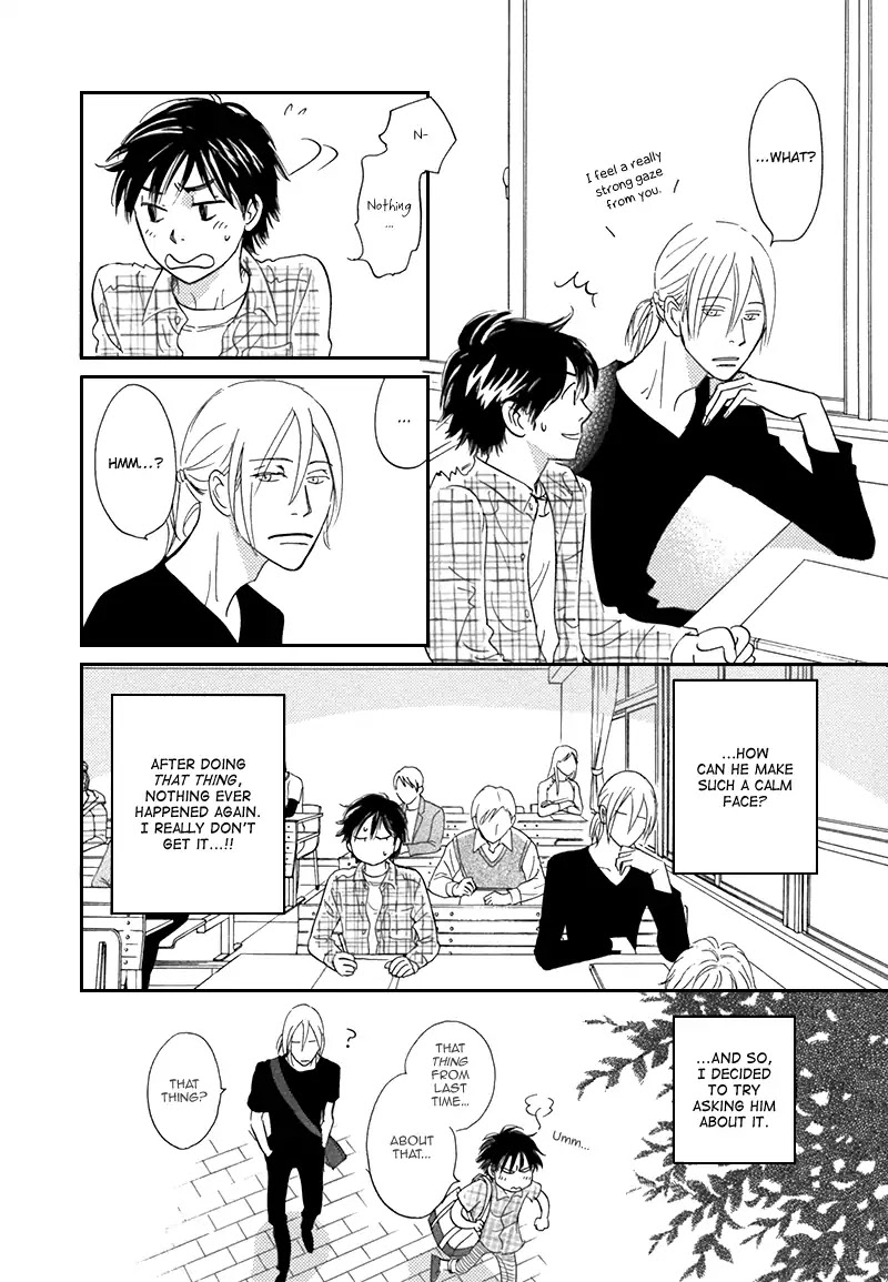 Netsushintouritsu Chapter 2 page 5 - Chapter 2: Thermal Effusivity (Scene 2)