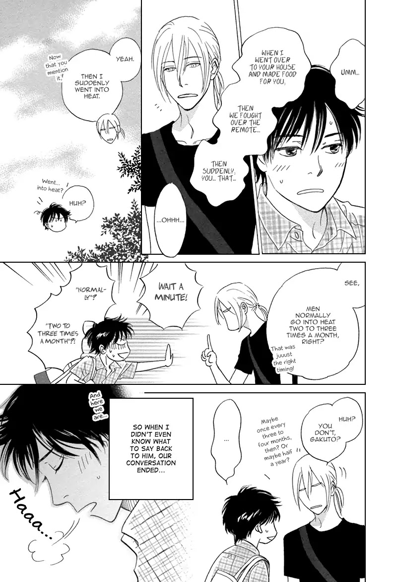 Netsushintouritsu Chapter 2 page 6 - Chapter 2: Thermal Effusivity (Scene 2)