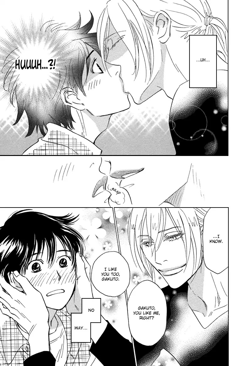 Netsushintouritsu Chapter 2 page 8 - Chapter 2: Thermal Effusivity (Scene 2)