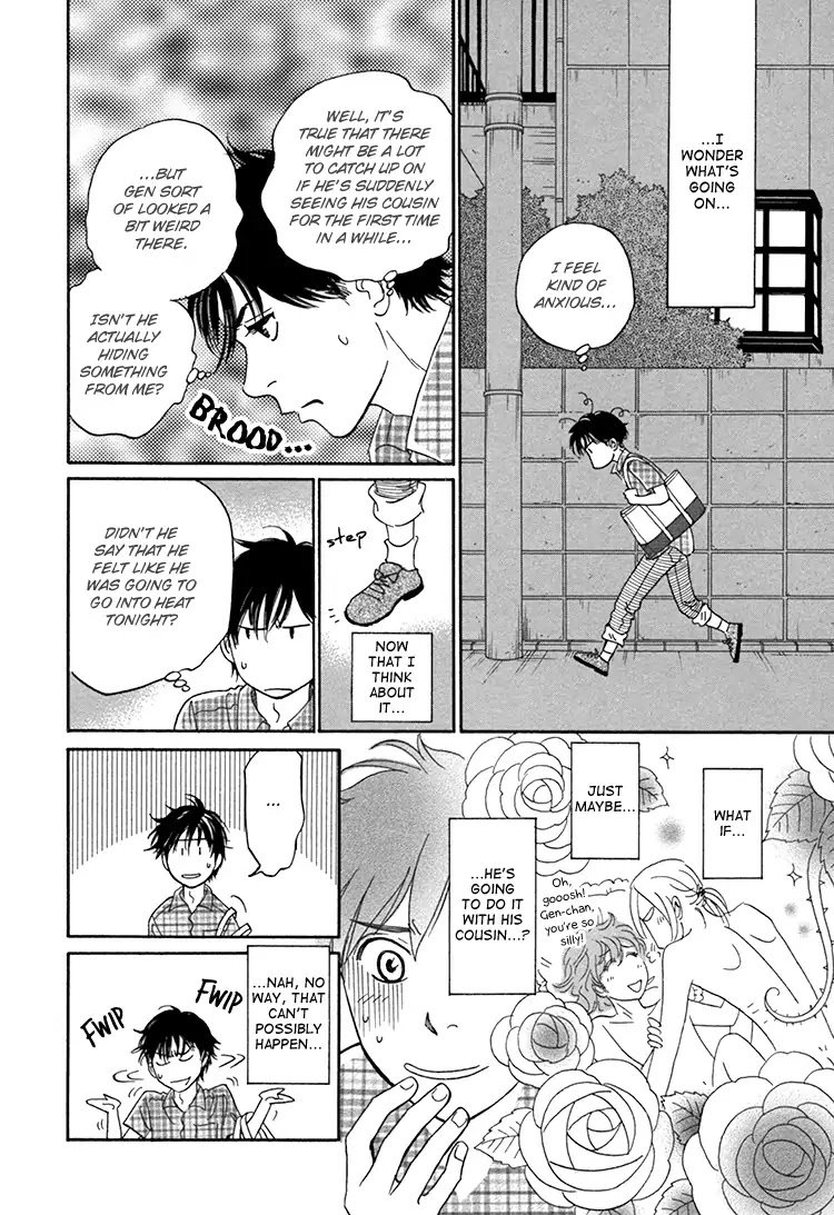 Netsushintouritsu Chapter 3 page 11 - Chapter 3: Thermal Effusivity (Scene 3)