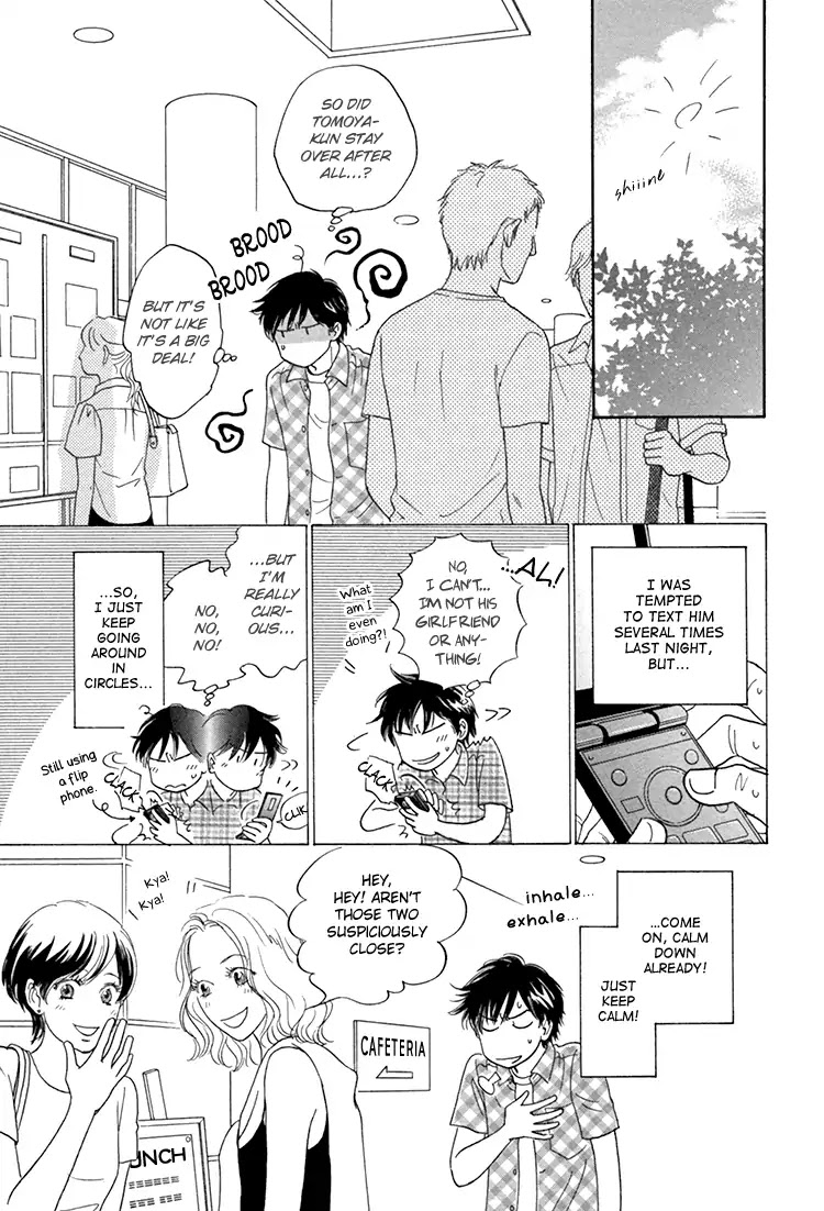 Netsushintouritsu Chapter 3 page 12 - Chapter 3: Thermal Effusivity (Scene 3)
