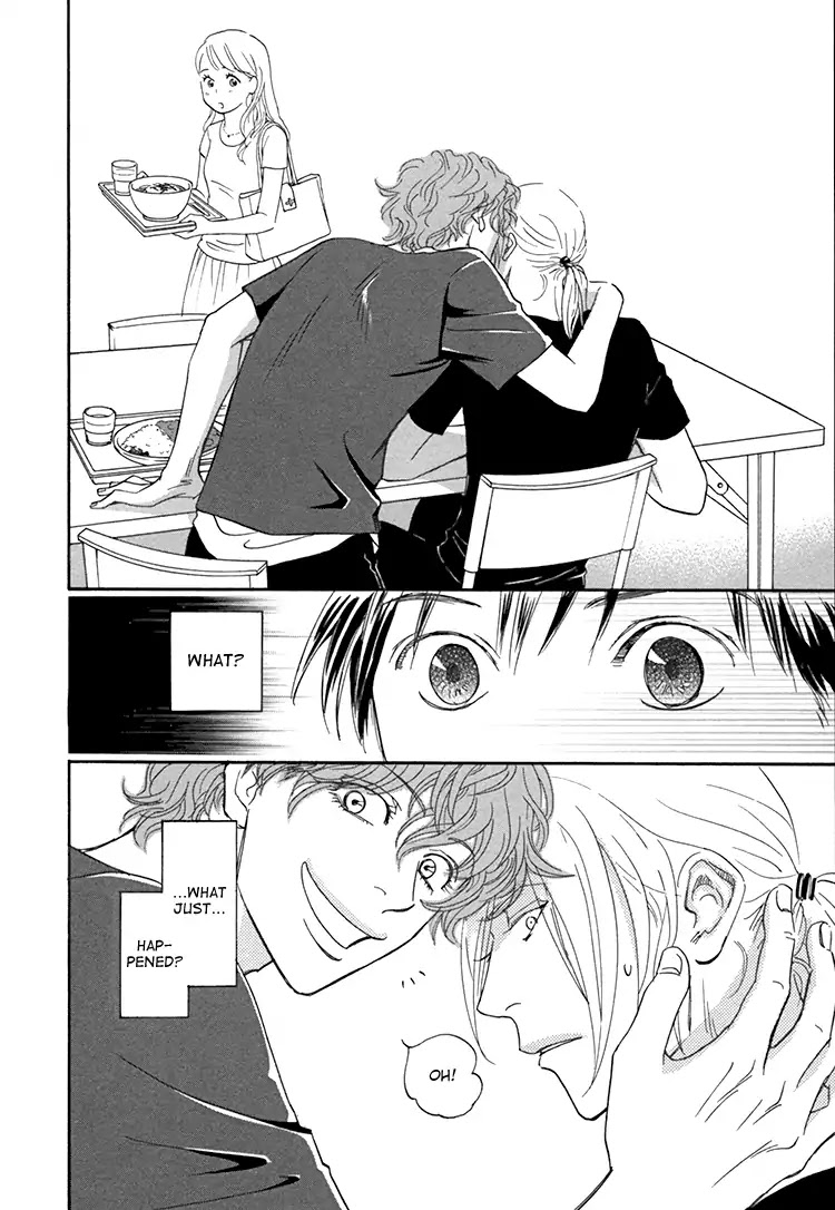 Netsushintouritsu Chapter 3 page 13 - Chapter 3: Thermal Effusivity (Scene 3)