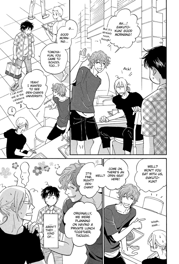 Netsushintouritsu Chapter 3 page 14 - Chapter 3: Thermal Effusivity (Scene 3)