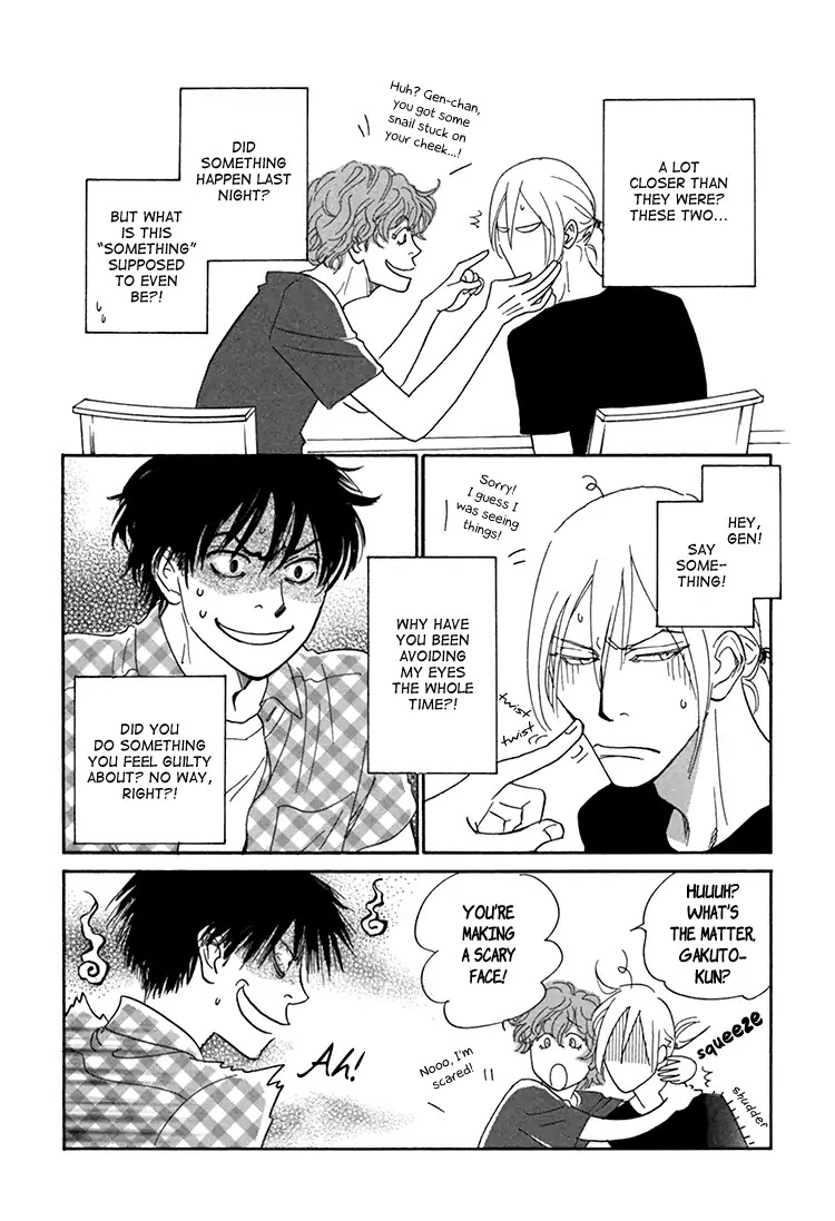 Netsushintouritsu Chapter 3 page 15 - Chapter 3: Thermal Effusivity (Scene 3)