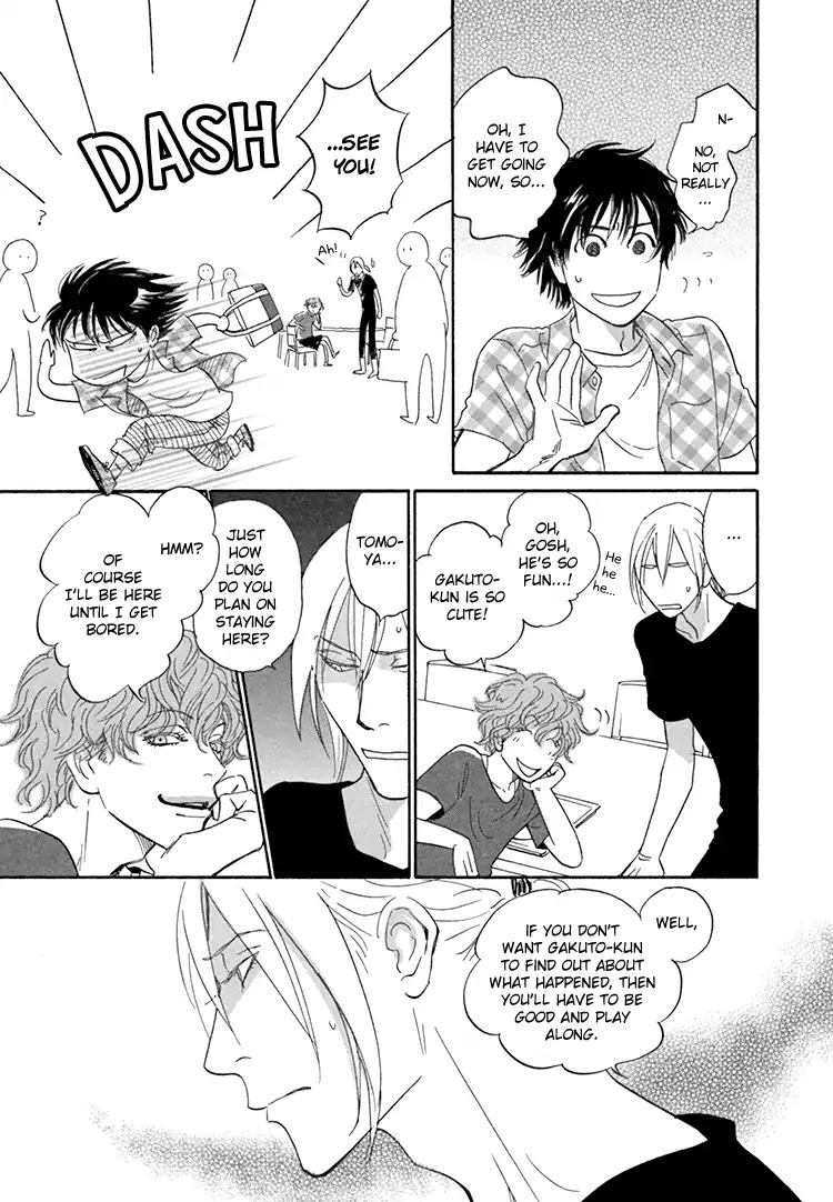 Netsushintouritsu Chapter 3 page 16 - Chapter 3: Thermal Effusivity (Scene 3)