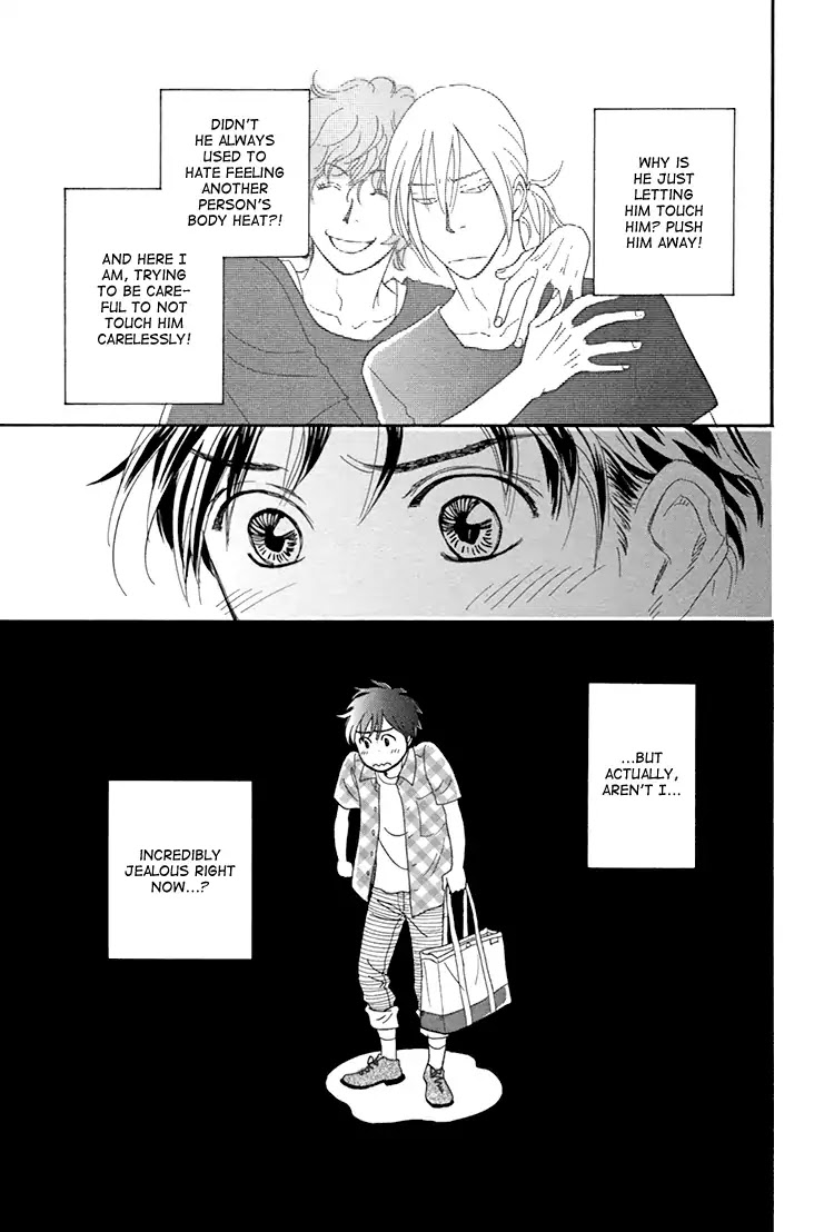 Netsushintouritsu Chapter 3 page 18 - Chapter 3: Thermal Effusivity (Scene 3)