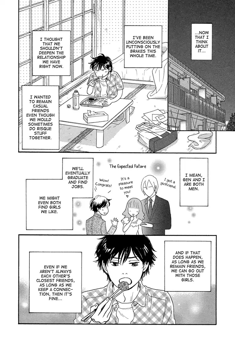Netsushintouritsu Chapter 3 page 19 - Chapter 3: Thermal Effusivity (Scene 3)