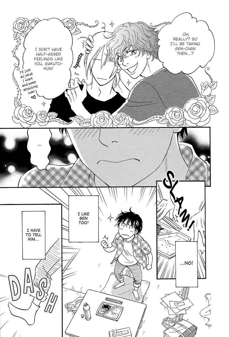 Netsushintouritsu Chapter 3 page 20 - Chapter 3: Thermal Effusivity (Scene 3)