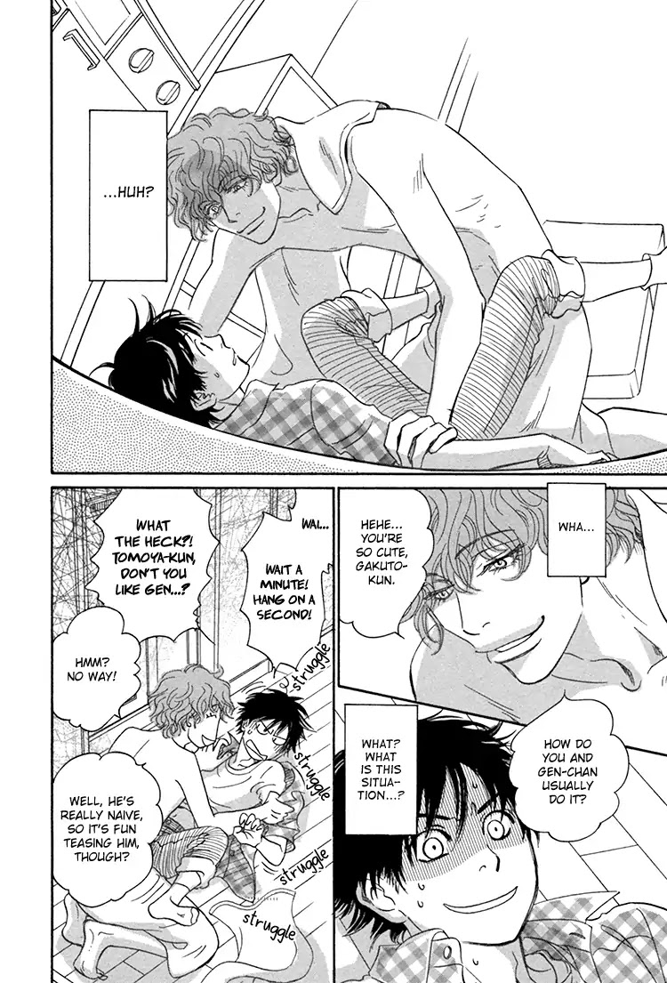 Netsushintouritsu Chapter 3 page 23 - Chapter 3: Thermal Effusivity (Scene 3)