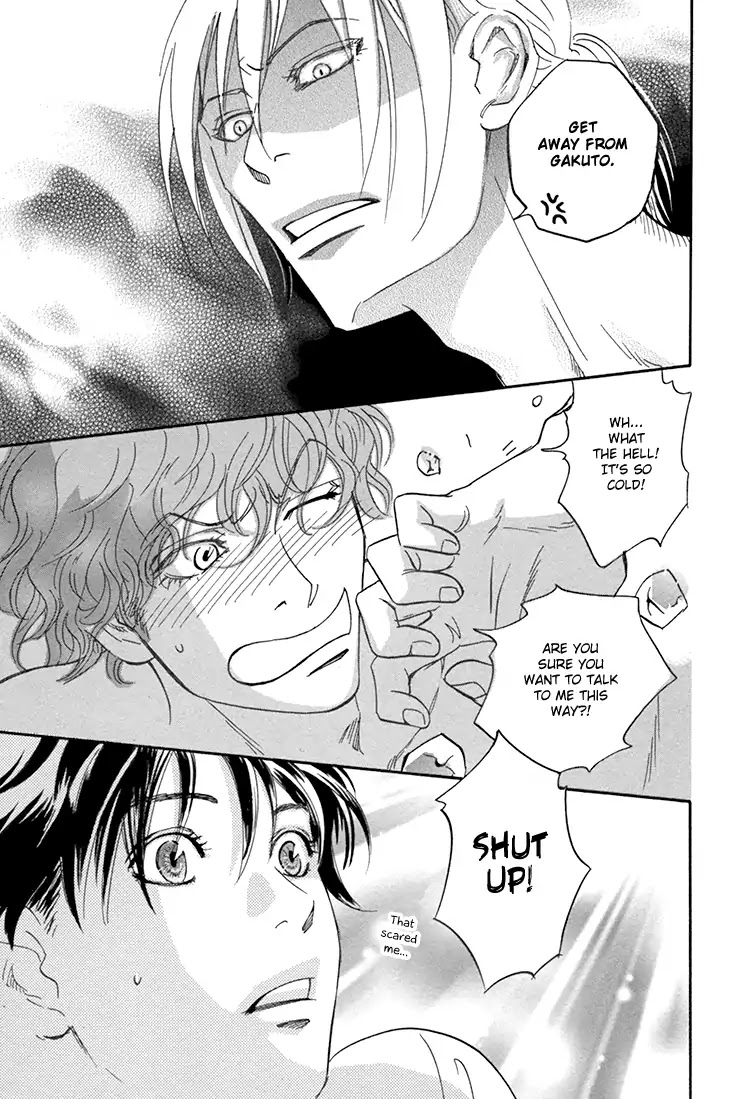 Netsushintouritsu Chapter 3 page 26 - Chapter 3: Thermal Effusivity (Scene 3)