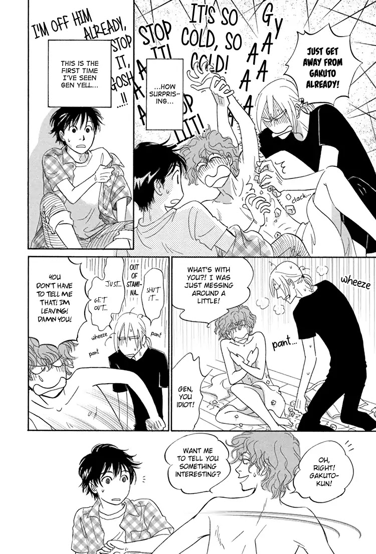 Netsushintouritsu Chapter 3 page 27 - Chapter 3: Thermal Effusivity (Scene 3)