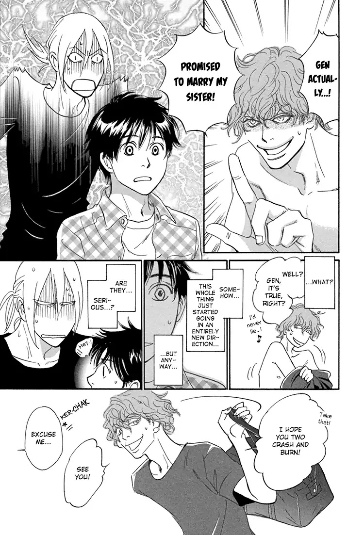 Netsushintouritsu Chapter 3 page 28 - Chapter 3: Thermal Effusivity (Scene 3)