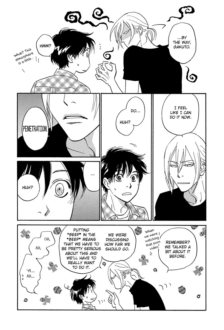 Netsushintouritsu Chapter 3 page 34 - Chapter 3: Thermal Effusivity (Scene 3)