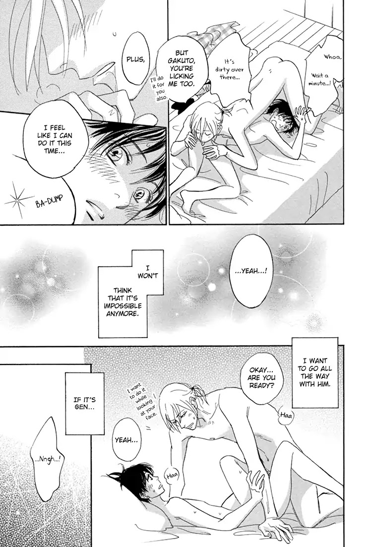 Netsushintouritsu Chapter 3 page 40 - Chapter 3: Thermal Effusivity (Scene 3)