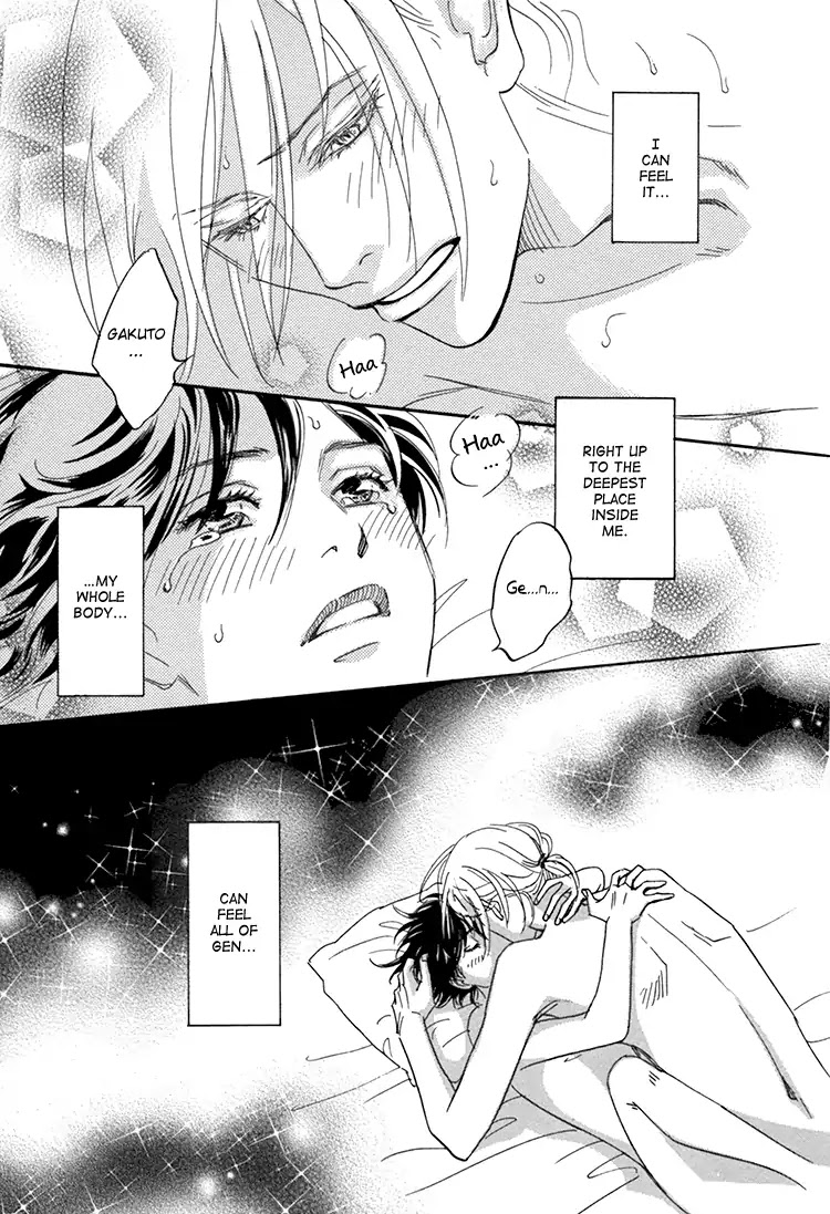 Netsushintouritsu Chapter 3 page 42 - Chapter 3: Thermal Effusivity (Scene 3)