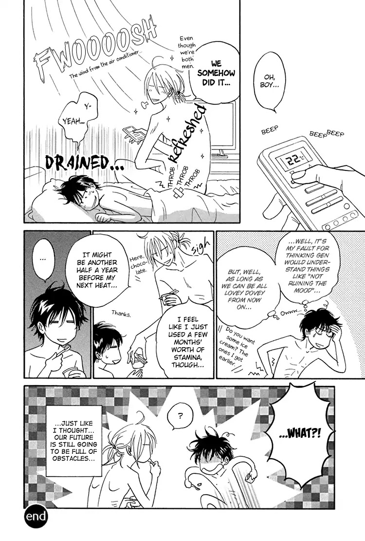 Netsushintouritsu Chapter 3 page 43 - Chapter 3: Thermal Effusivity (Scene 3)