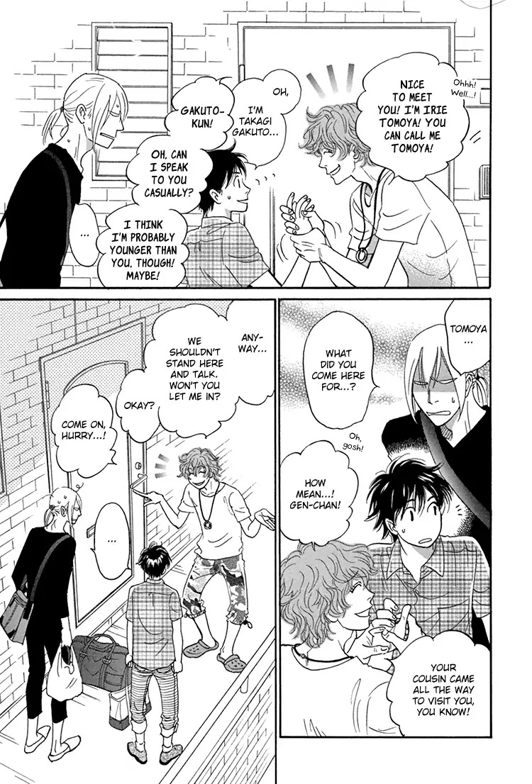 Netsushintouritsu Chapter 3 page 6 - Chapter 3: Thermal Effusivity (Scene 3)