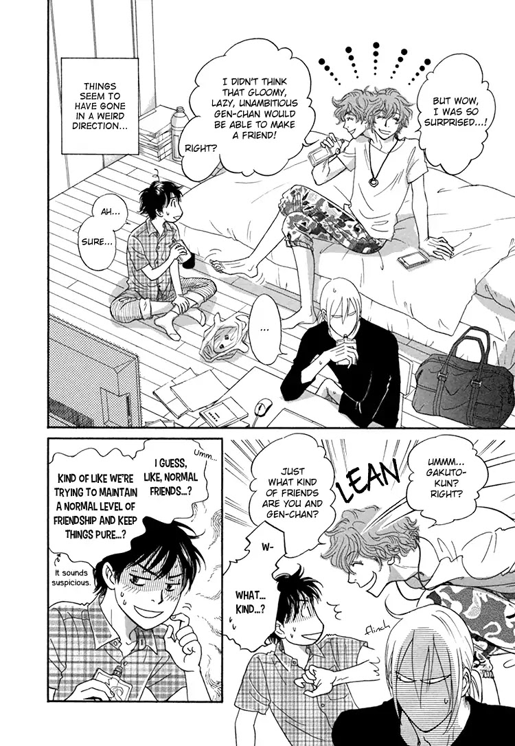 Netsushintouritsu Chapter 3 page 7 - Chapter 3: Thermal Effusivity (Scene 3)