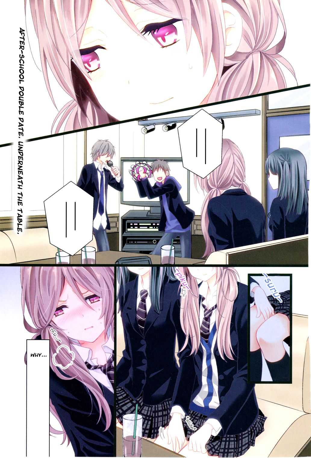 Netsuzou Trap - NTR Chapter 1 page 1 - Chapter 1