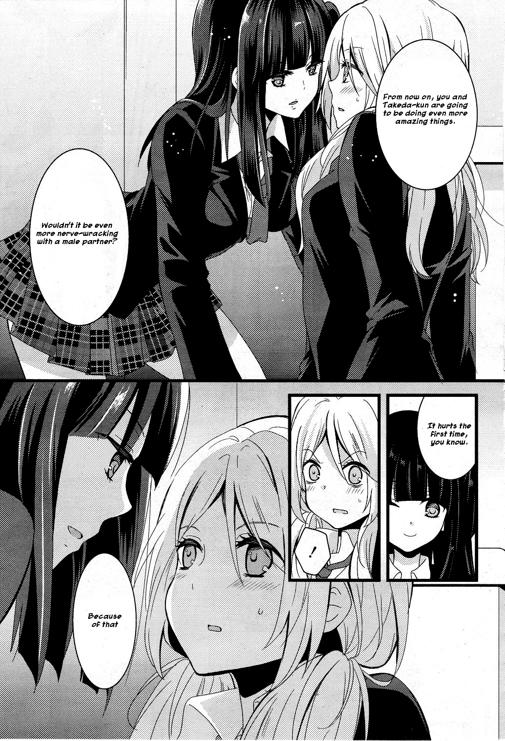 Netsuzou Trap - NTR Chapter 1 page 10 - Chapter 1